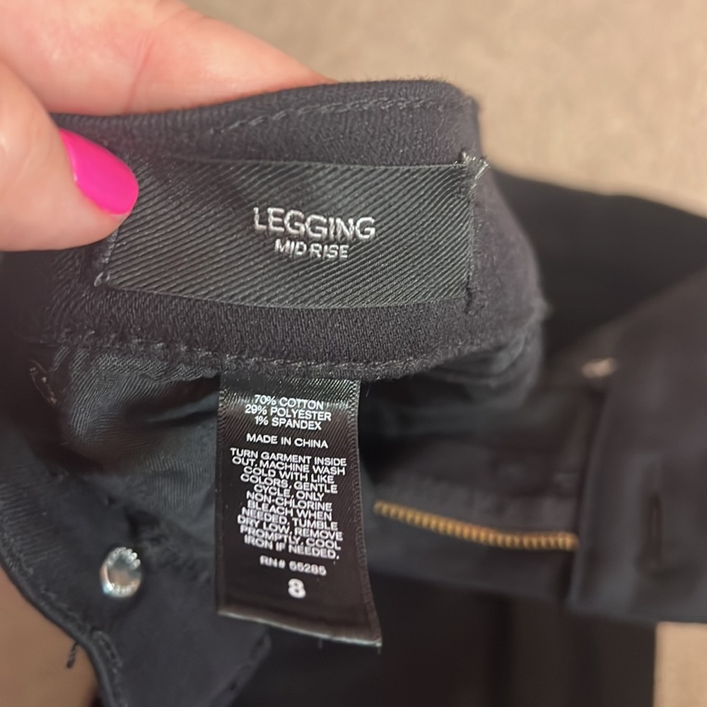 Express Jeans - Picture 3 of 3